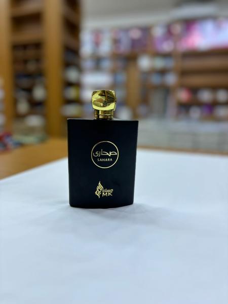 عطر رجالي