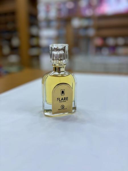 عطر رجالي